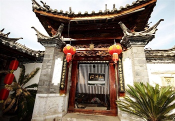  - Shunfengche Inn Xinyixuan - Lijiang