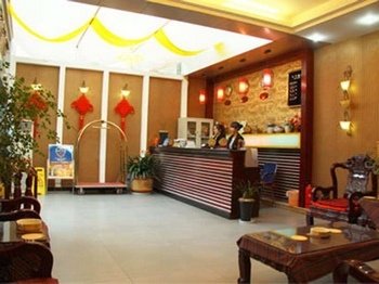 Lobby - Lijiang Guadaiguo Hotel Xintiandi