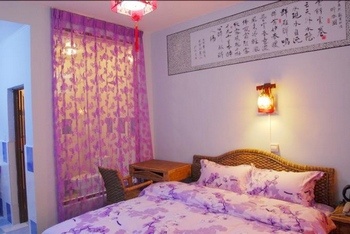 -- - Youran Inn - Lijiang