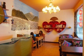 Lounge - Youran Inn - Lijiang