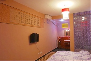 Guest Room - Youran Inn - Lijiang