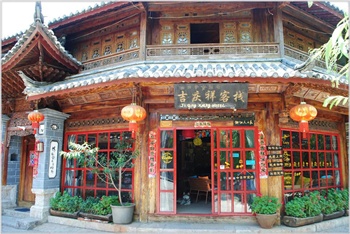  - Jiqingxiang Inn - Lijiang