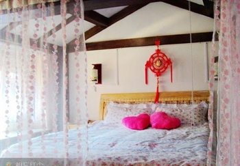  - Jianluoge Inn - Lijiang