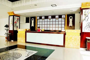 Lobby - Holiday Hotel - Lijiang