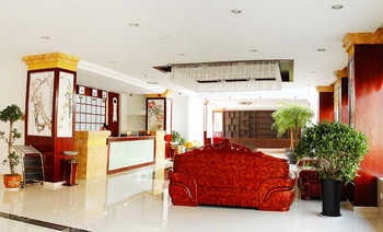 Lobby - Holiday Hotel - Lijiang