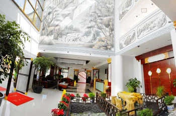 Lobby - Holiday Hotel - Lijiang