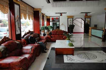 Lobby - Holiday Hotel - Lijiang