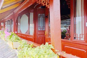  - Free Cloud Guesthouse - Lijiang