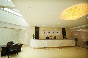 Lobby - Baihe Hotel - Lijiang