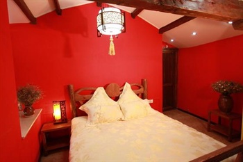  - Lijiang NaYun Qigu Inn