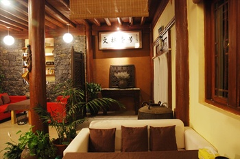  - No.1 Wenlin Hotel - Lijiang