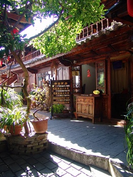  - Lijiang flavor Inn 3 Taste Life Courtyard