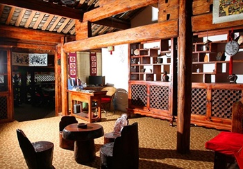  - Lijiang flavor Inn Shuhe flagship Five Taste Life Courtyard