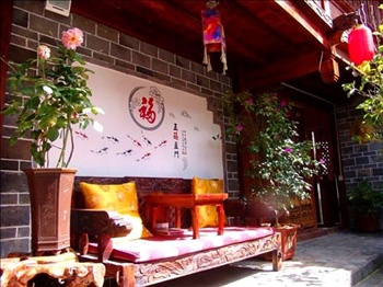  - Qiwei Shenghuo Yard Gucheng Branch Inn