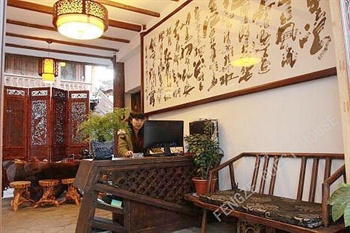  - Lijiang Fengzeju Inn