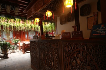  - Lijiang Lihe Inn