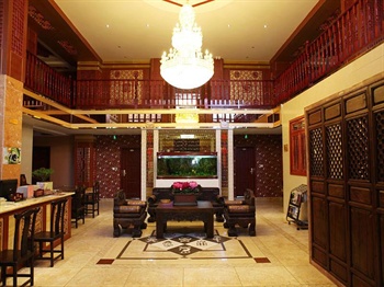  - Lan Ting Ju Hotel - Lijiang