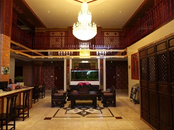  - Lan Ting Ju Hotel - Lijiang