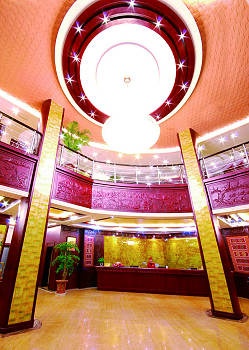 Lobby - Rong Hua Business Hotel - Dali