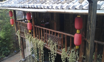  - Rongshuyuan Inn - Dali