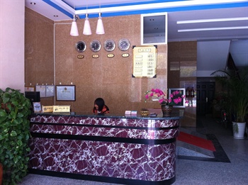  - Dali Qirui Business Hotel