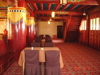  - Deji Yangkang Hotel Diqing - Shangeri La