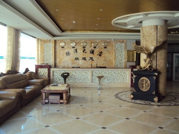  - Jiyang Hotel