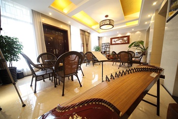  - Ming House Hotel - Tengchong