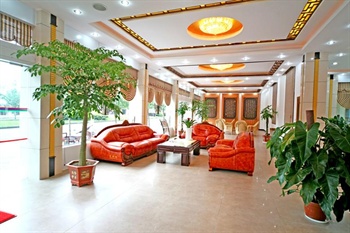  - Hongsen Business Hotel - Tengchong