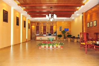  - Jimei Holidays Hotel - Tengchong