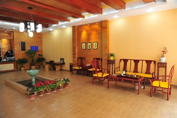  - Jimei Holidays Hotel - Tengchong