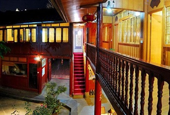  - Guyiju Inn - Tengchong