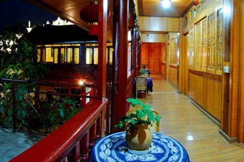  - Guyiju Inn - Tengchong