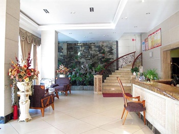  - Zhong Da Hotel - Tengchong