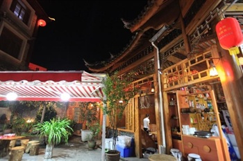  - Tengchong Taiheju Inn