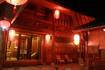  - Cozy House - Tengchong