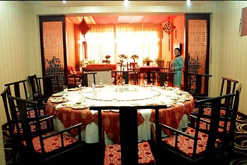 Restaurant - Tibet Jingcheng International Business Hotel