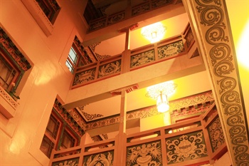  - Tashitakge Hotel - Lhasa