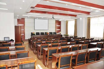 Meeting Room - Tibet Milky Way Hotel Lhasa