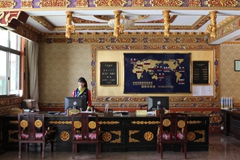  - Lhasa Sky Tree Garden Hotel