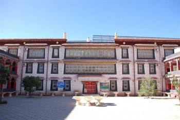  - Lhasa City Xianzu Island Holiday Hotel