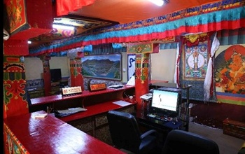  - Trichang Labrang Hotel - Lhasa