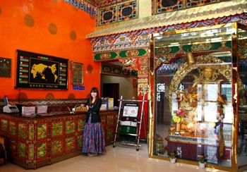  - Lhasa Ramoche Grand Hotel