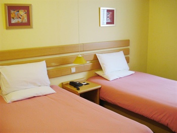  - Home Inn Sci-tech Road - Xi'an