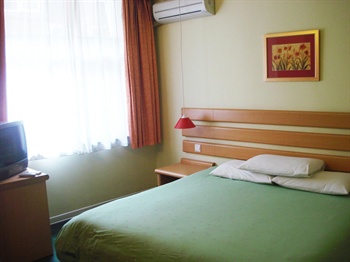  - Home Inn Sci-tech Road - Xi'an