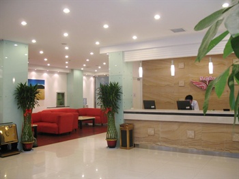  - JiaLiLi Express Hotel - Xi'an