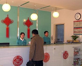 Reception Desk - Jinjiang Inn (Xi`an Gaoxing Road)