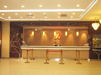  - Jinjiang Inn (Xi`an Gaoxing Road)