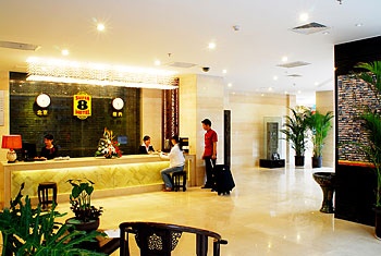 Lobby - Super 8(Xi`an  Xidajie)