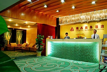 Reception Desk - Crystal Business Hotel - Xi'an